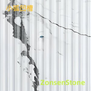 Small arc groove