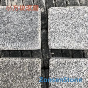 Small square tumbler