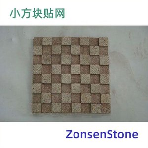 Small square stickers