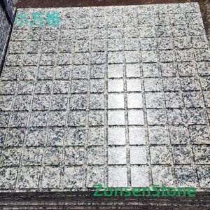Small squares