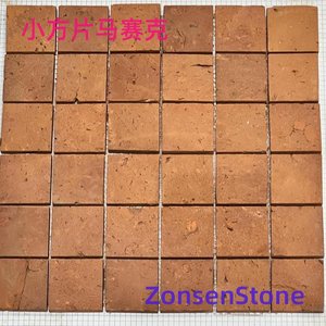 Small square mosaic