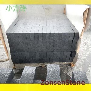 Small square bricks