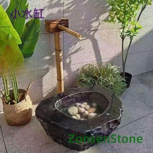 small water tank