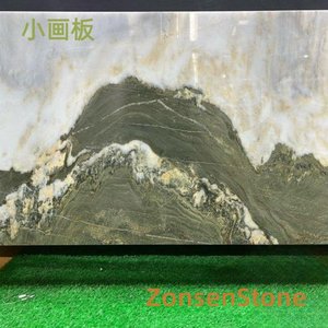 Small drawing board