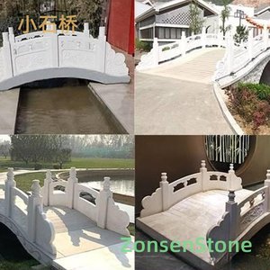 Small Stone Bridge