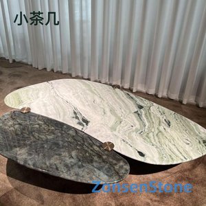 small coffee table