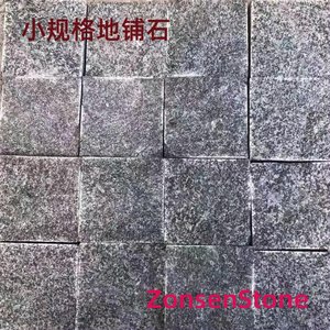 Small paving stones