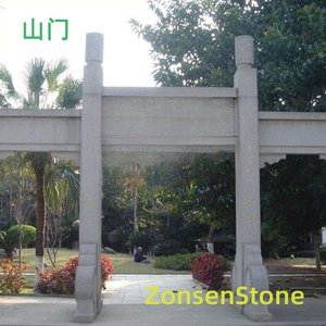 Mountain Gate