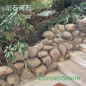 Chuanshi River Stone