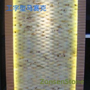 H-shaped mosaic