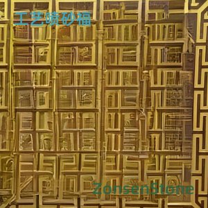 Process Sandblasting