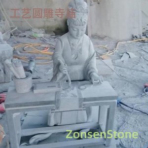 Craftsmanship round sculpture temple