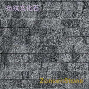 Fabric-textured cultural stone