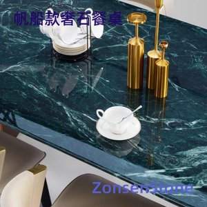 Sailboat Style Luxury Stone Dining Table