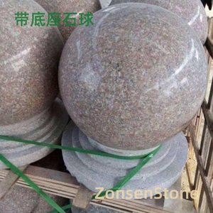 Stone ball with base