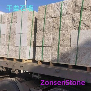Dry-laid stone wall