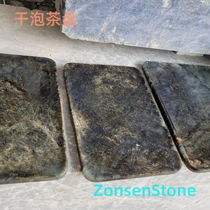 Dry tea tray
