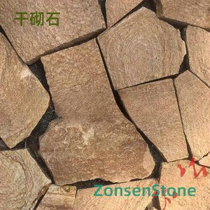Dry-laid stone