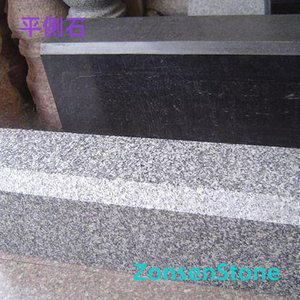 Flat side stone