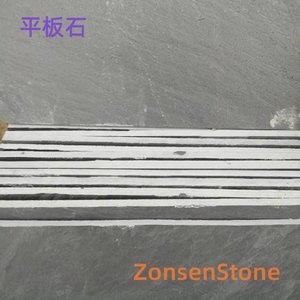 Flat stone