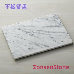 Flat plate