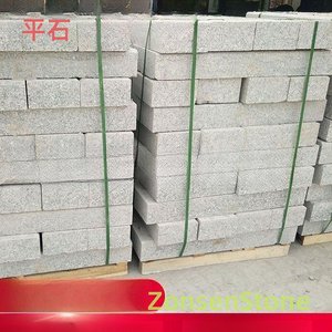 flat stone