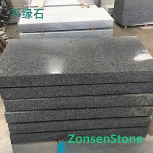 Flat-edged stone
