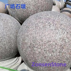 Square stone piers