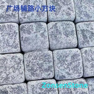 Small square paving blocks for plazas