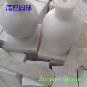 spherical base