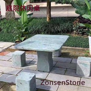 Courtyard leisure table