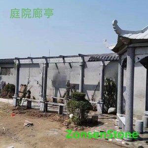 Courtyard Pavilion