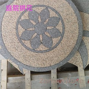 Courtyard mosaic