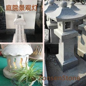 Courtyard landscape lighting