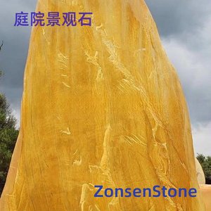 Garden landscape stones