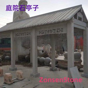 Stone pavilion in the courtyard