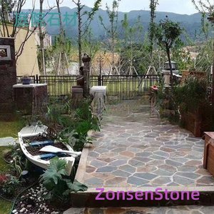 Garden stone