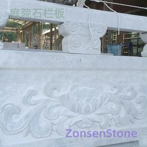 Stone railings in the courtyard