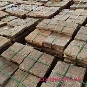Old stone slabs in the courtyard