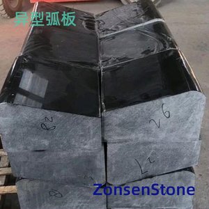 Irregular curved plate