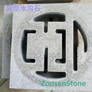 Irregularly shaped drainage stones