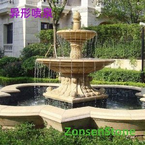 Alien Fountain