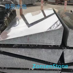 Irregularly shaped pool
