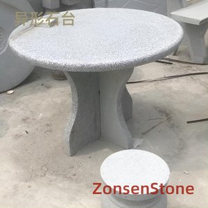 Irregular Stone Platform