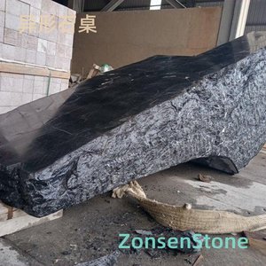 Irregular Stone Table