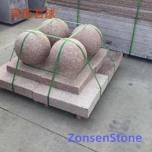Odd-shaped stone ball