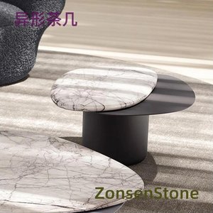 Irregularly shaped coffee table