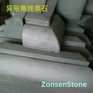 Irregular angled stone