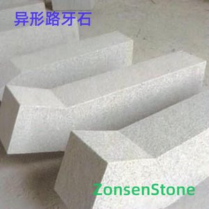 Irregularly shaped curb stones