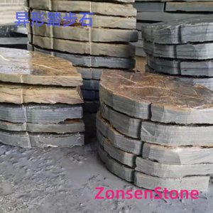 Odd-shaped stepping stones